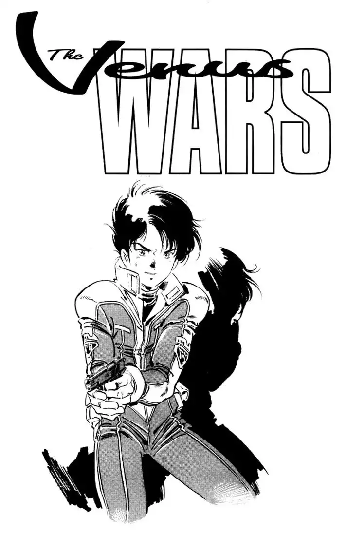 Venus Wars Chapter 10 2